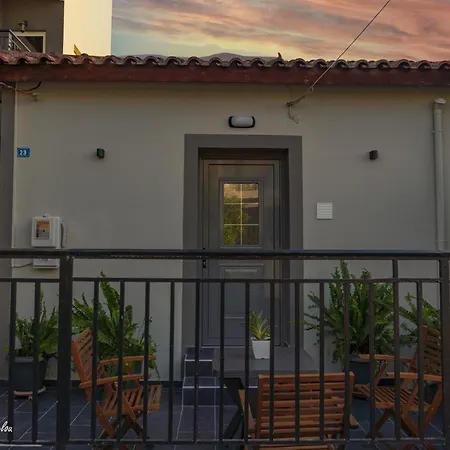 Music Reflections Near Nafplio Apartament *